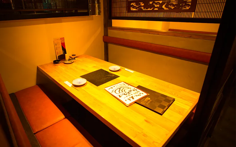 Seating & Atmosphere