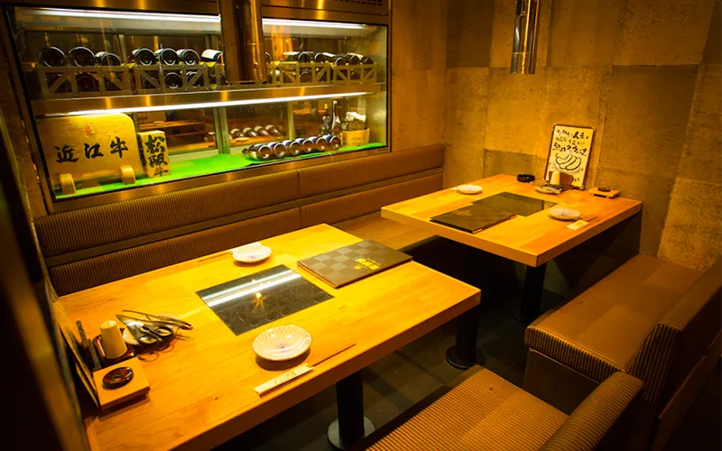 Seating & Atmosphere